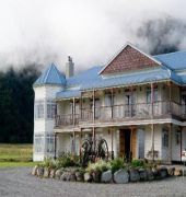 Franz Josef Glacier Country Retreat酒店 外观 照片